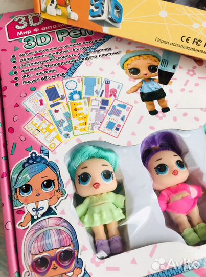 3D-ручка с трафаретами и игрушками