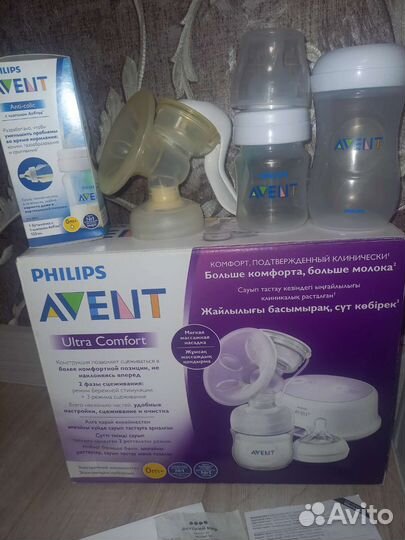 Молокоотсос avent электрический
