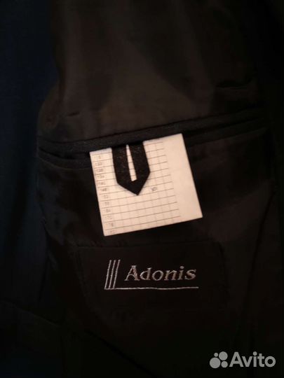 Школьная форма