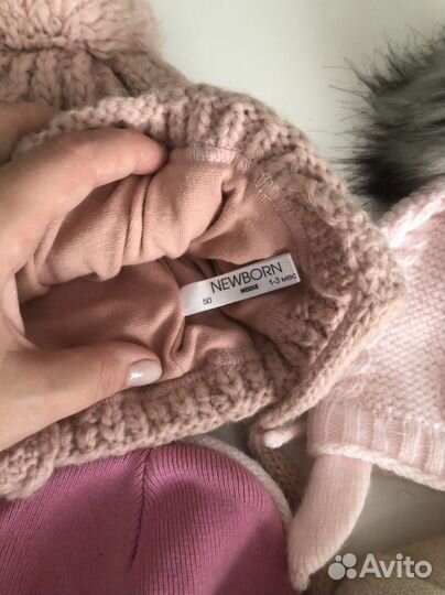 Шапки бесплатно