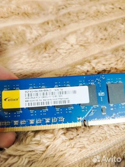 Оперативная память ddr3 4 gb