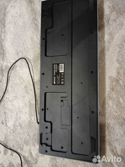 Игровая клавиатура