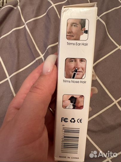 Триммер для носа и ушей