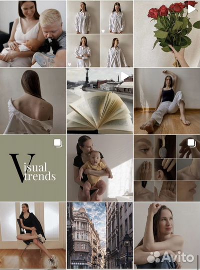 Смм менеджер/ведение аккаунтов/визуал/распаковка