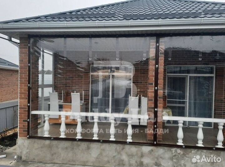 Мягкие гибкие окна