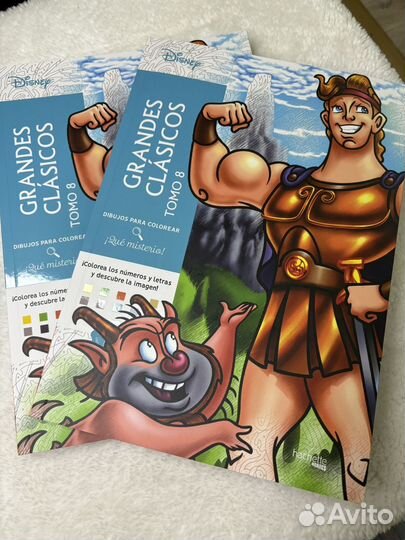 Раскраска disney Hachette