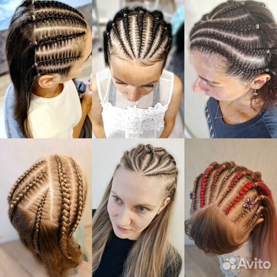 Брейды Косы Афрокосы Косички