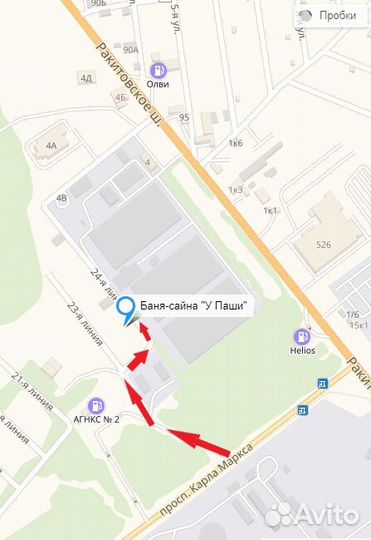 Баня Сауна в аренду