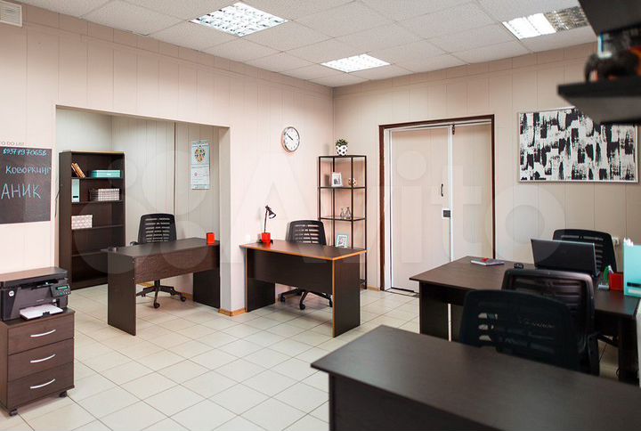 Юридический адрес для ооо и ип в Самаре