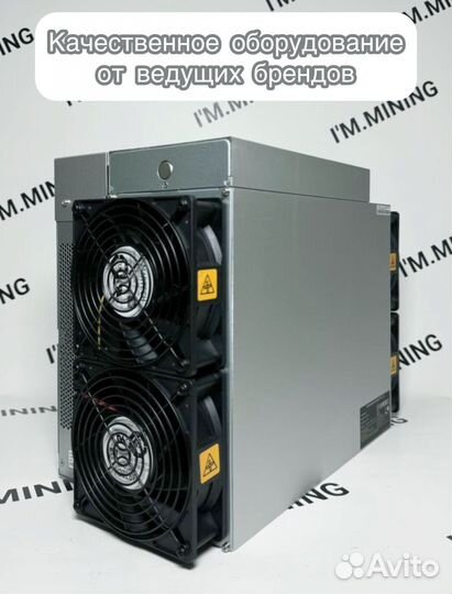 Antminer S19K Pro 120Th б/у