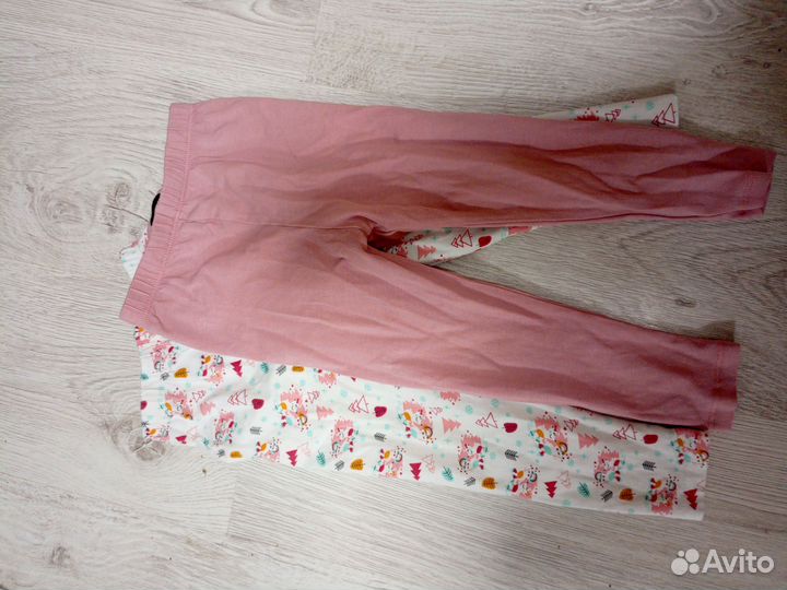 Вещи пакетом