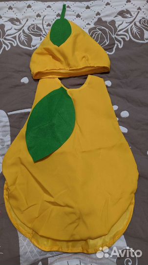 Костюм груши