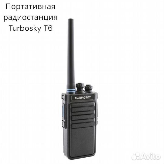Радиостанция Turbosky T6 рация 400-470 5Вт