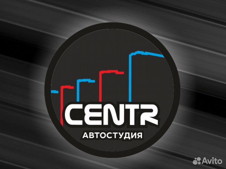 Тонировка,химчистка,полировка,востановление фар