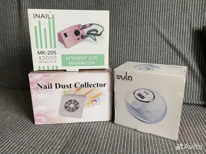 Набор для марикюра. Аппарат для маникюра