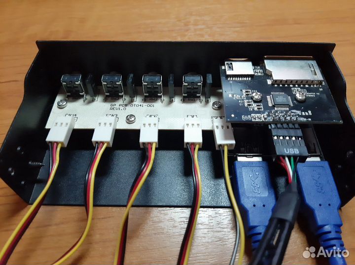 Регулятор скорости вращения вентиляторов 5.25