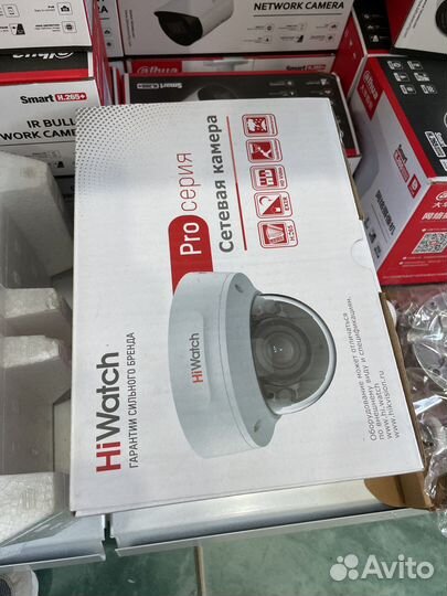 Hiwatch 8mp с zoom D682-G2/ZS