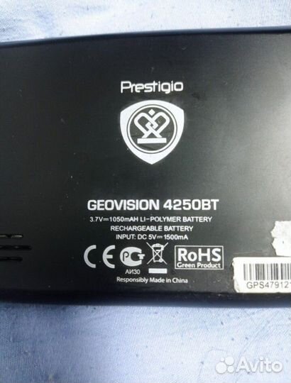 Навигатор prestigio