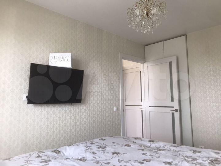 2-к. квартира, 57 м², 2/9 эт.