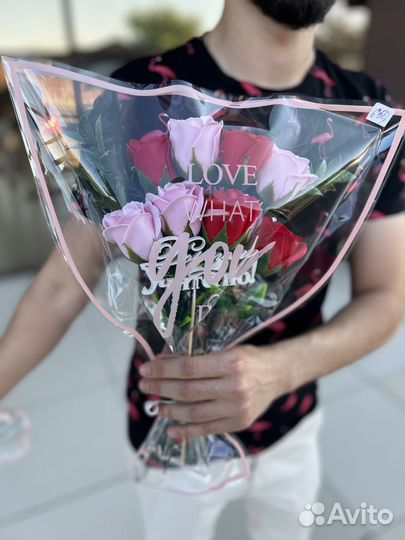 Букеты цветы на 1 сентября