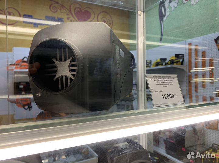 Фен сухой, автономный отопитель 12-24v; 5 kWt (диз