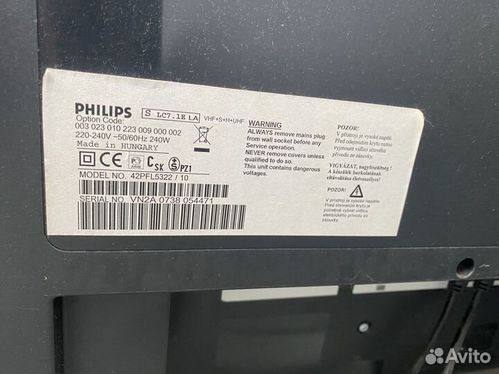 Телевизор philips 42pfl5322s/10 не рабочий