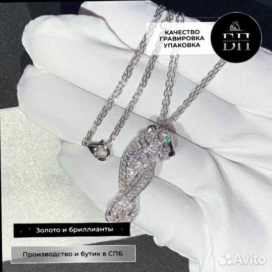 Серьги Картье из натурального золота, 1,26 ct