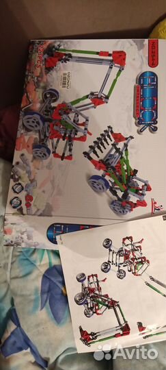 Игрушки лего машинки, бокс