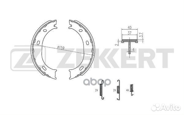 Колодки торм. бараб. задн. с уст. компл. MB A-C