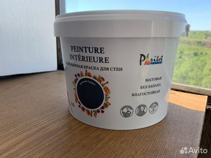 Краска интерьерная paritet