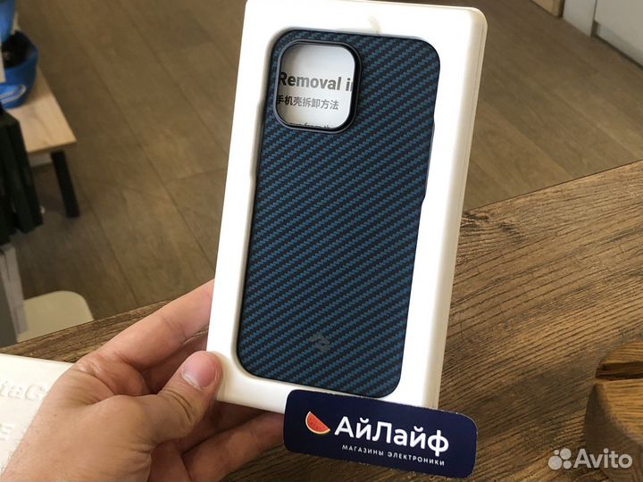 Pitaka iPhone 14 pro max MagEz Case 3