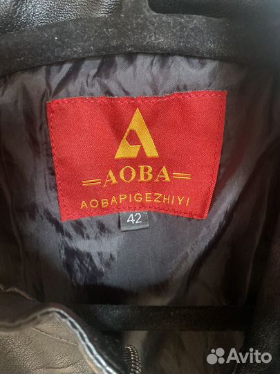 Кожаная куртка мужская