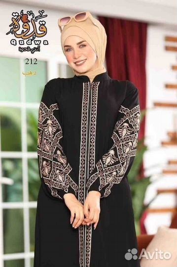 Абая дубай египет