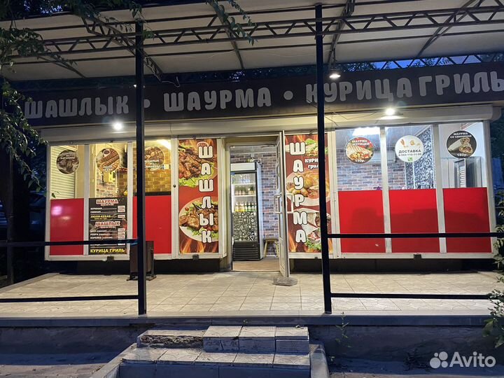 Готовый бизнес