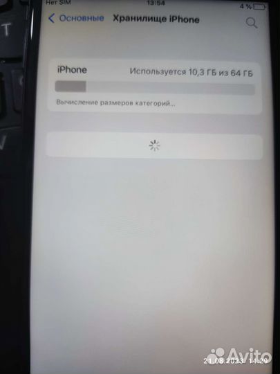 iPhone 8 Plus 64gb