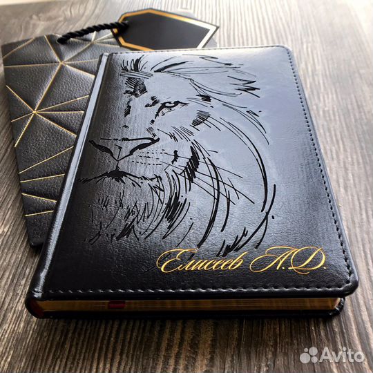 Ежедневник с гравировкой на заказ. Ежедневник Лев