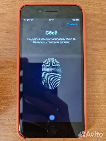 Телефон iPhone 7 plus 128гб Без отпечатка
