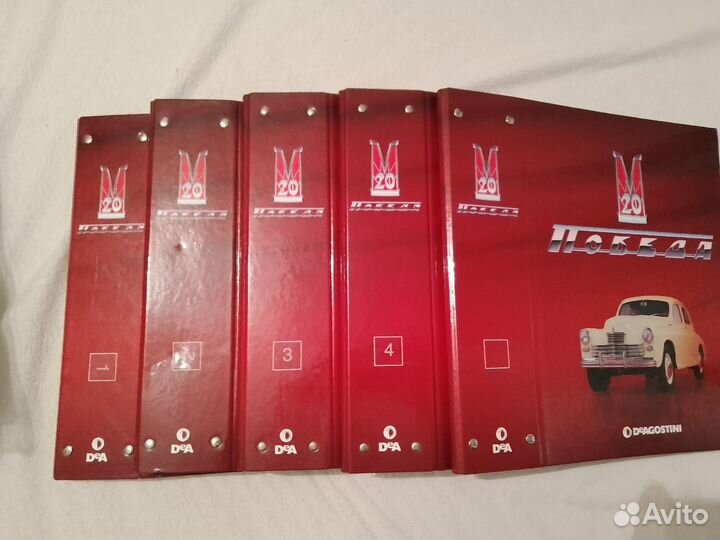 Deagostini газ м 20 победа