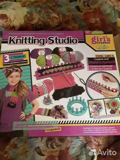 Станки для вязания