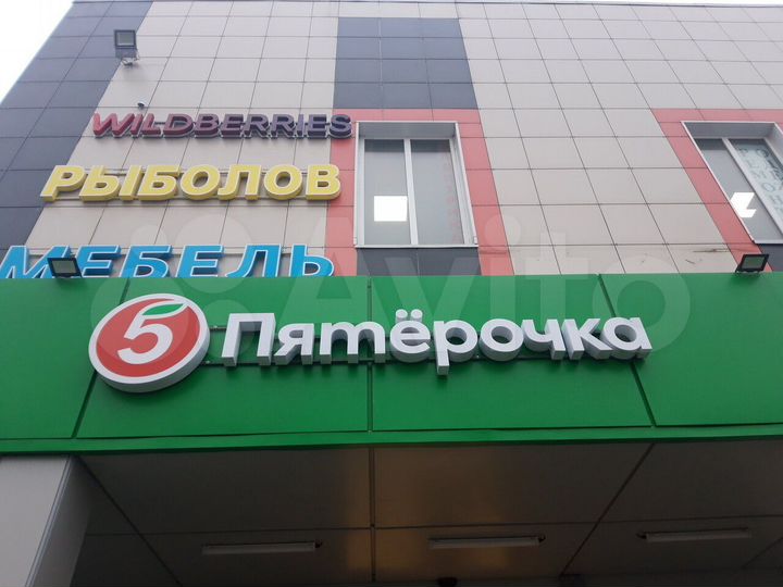 Участок 6 сот. (ИЖС)