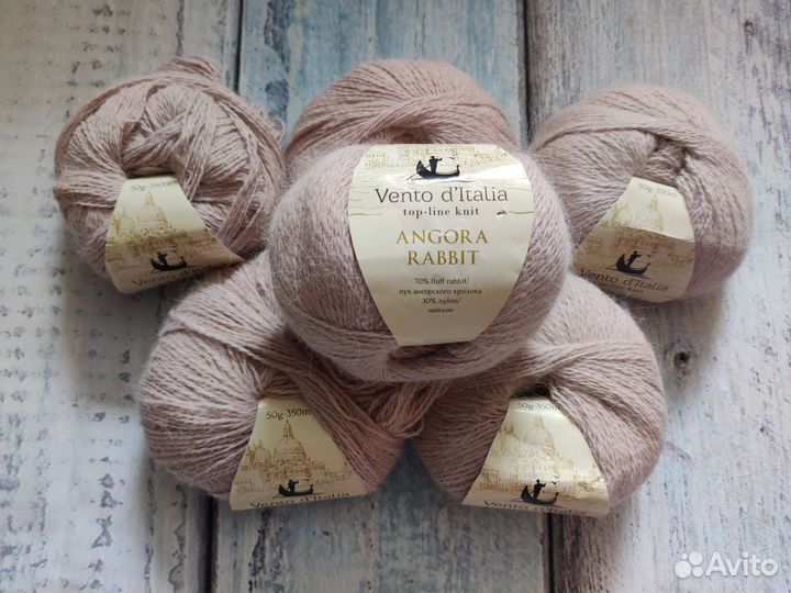 Пряжа angora rabbit(vento'd'italia)
