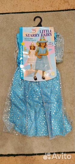 Карнавальные костюмы