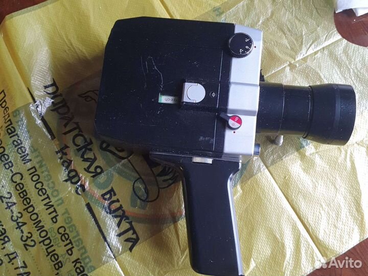 Кинокамера Кварц 1х8С-2