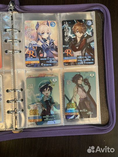 Альбом для коллекционирования карточек Геншин