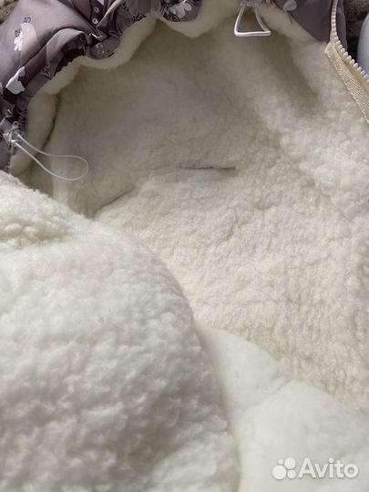 Конверт на выписку