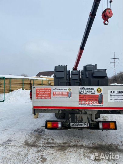 Котлы отопления Механик