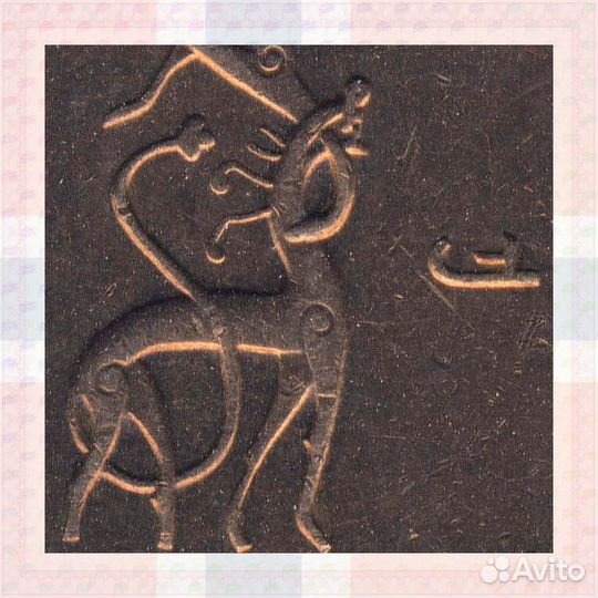 50 эре 1997 Норвегия