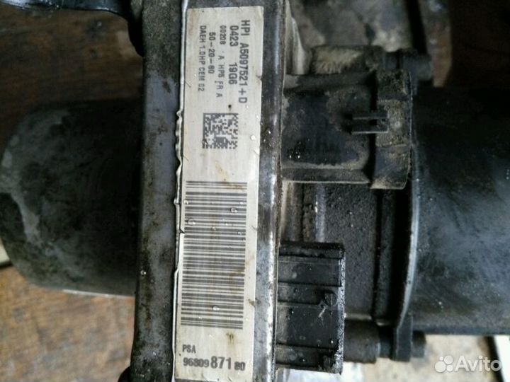 Электрогидроусилитель