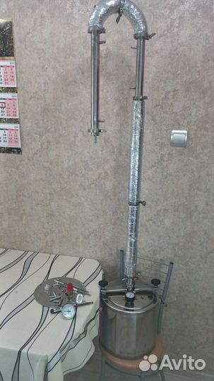 Автоклав для консервирования 2 в 1 «Малиновка»