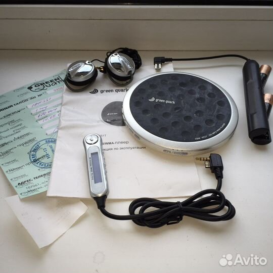 Портативный cd плеер